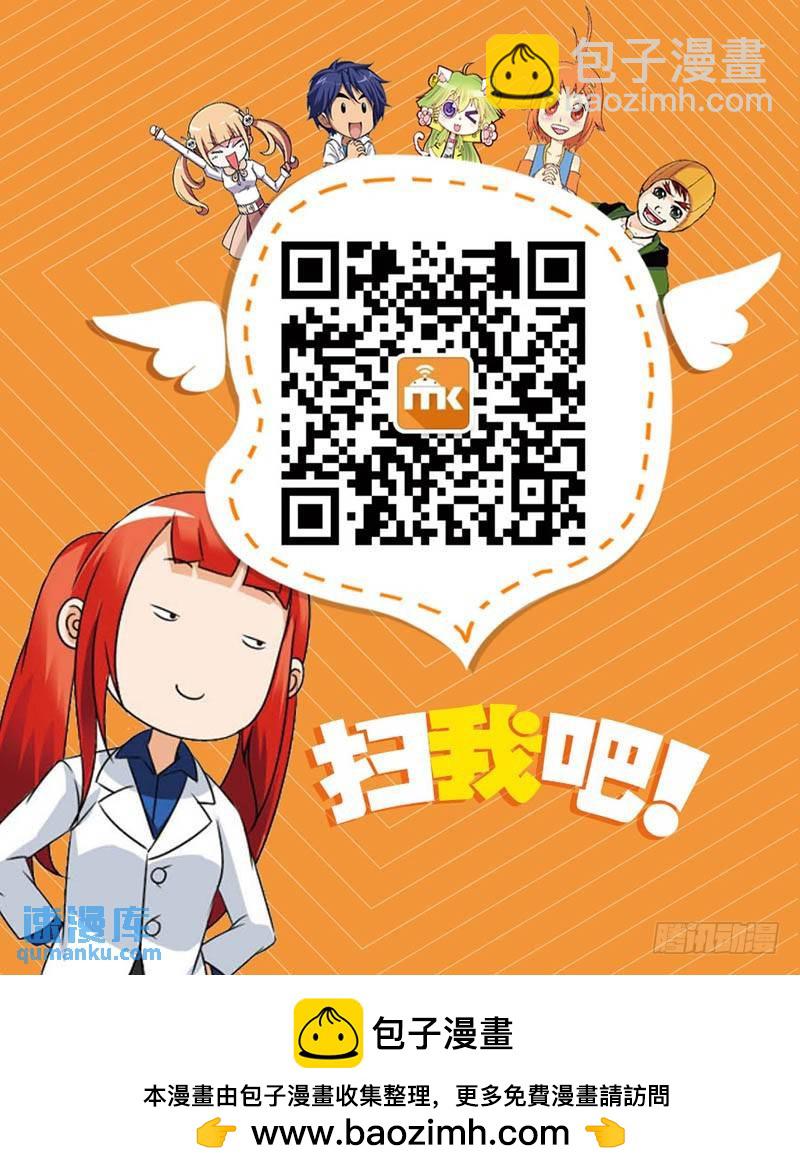 13（中）8