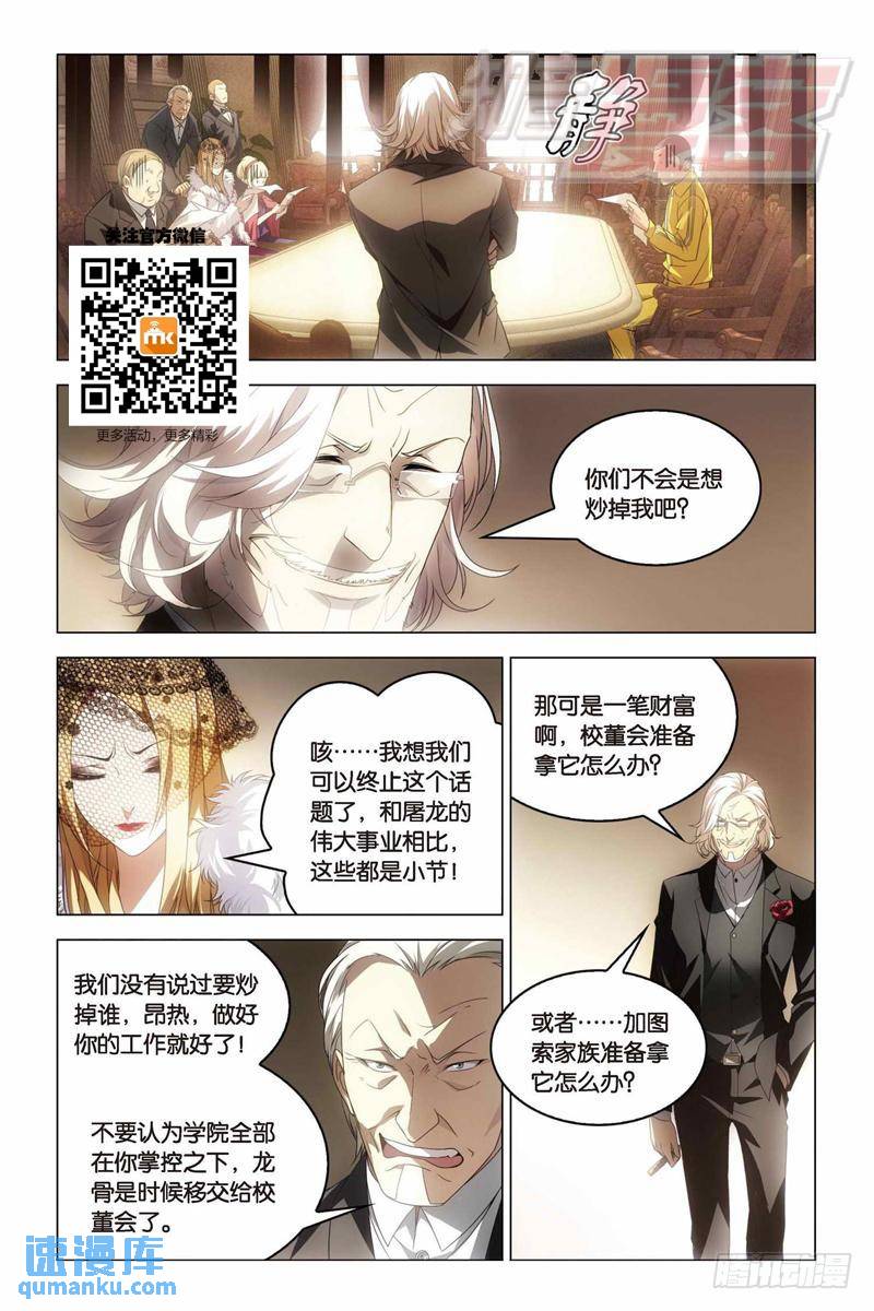 15（中）0