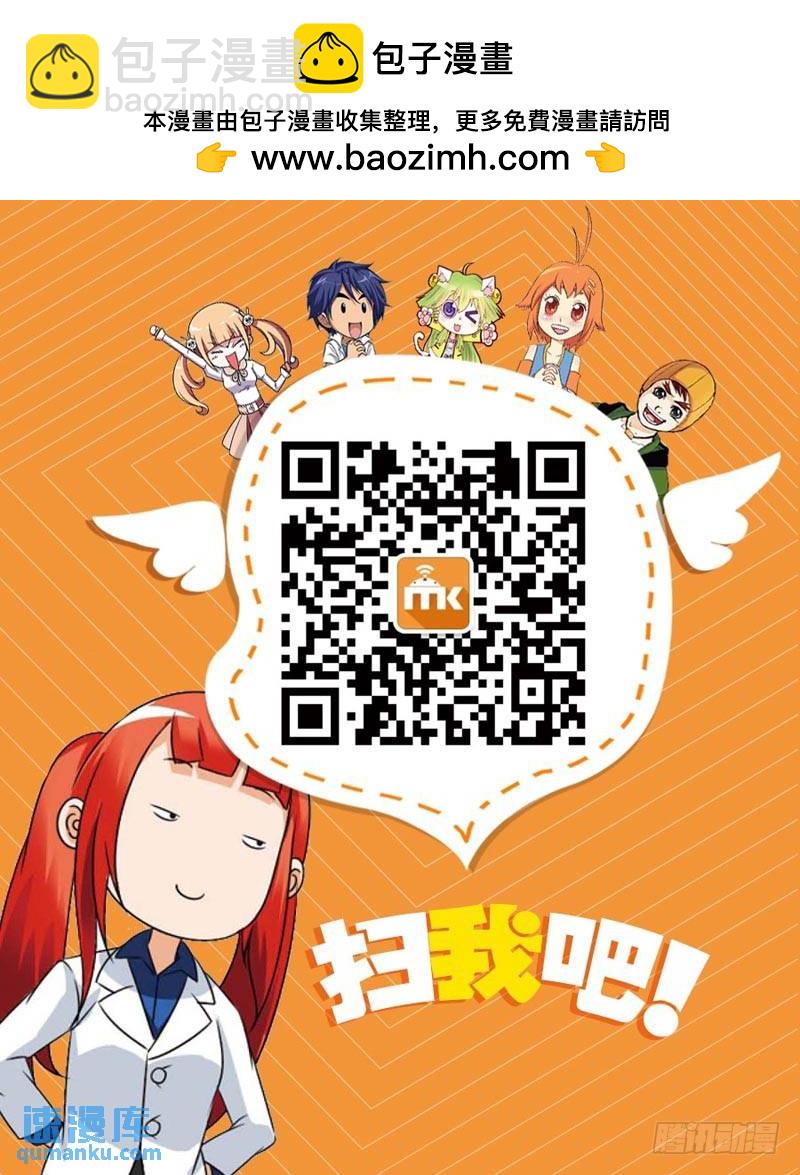 15（中）8