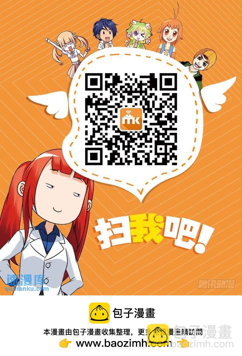 17（中）8