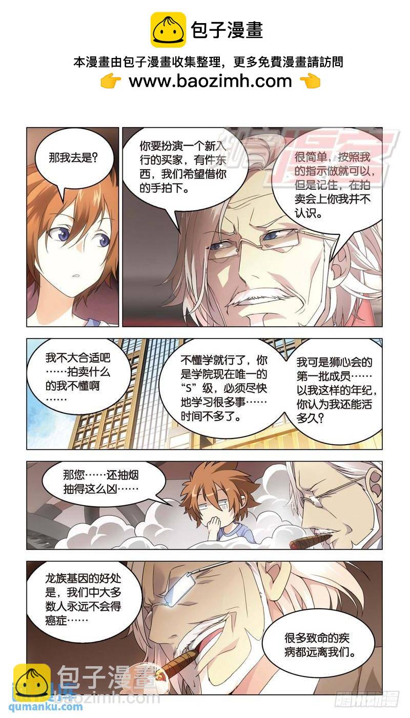 18（下）1