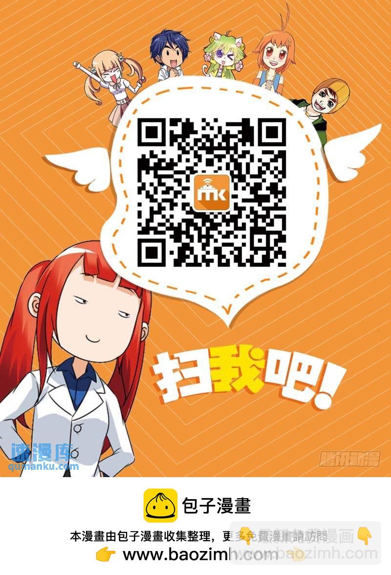20（上）8