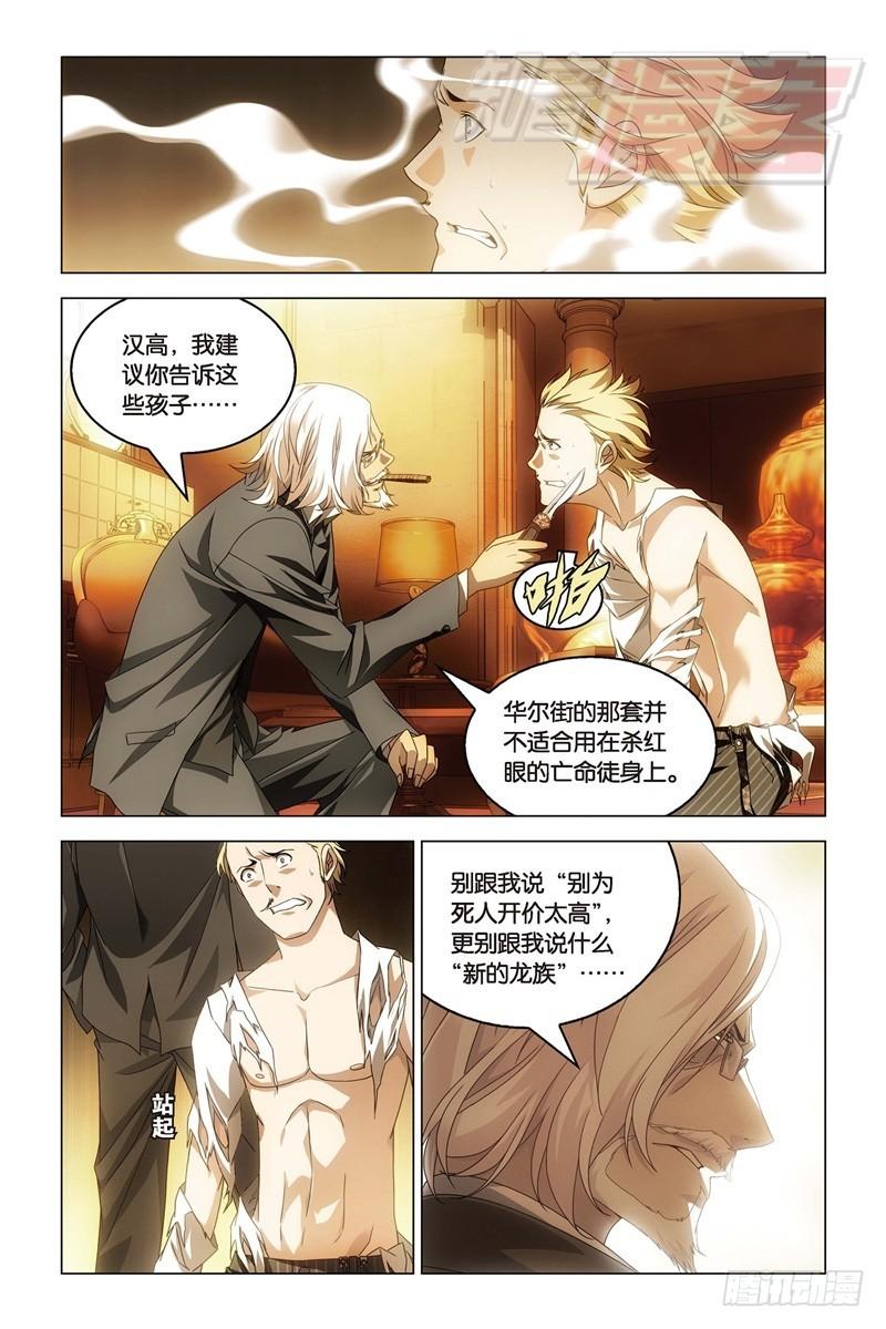 21（下）0