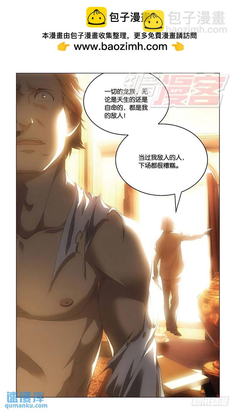 21（下）1
