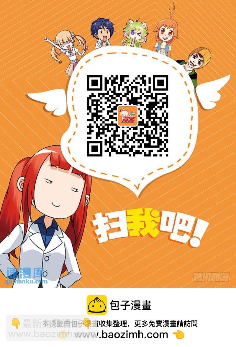 21（下）9