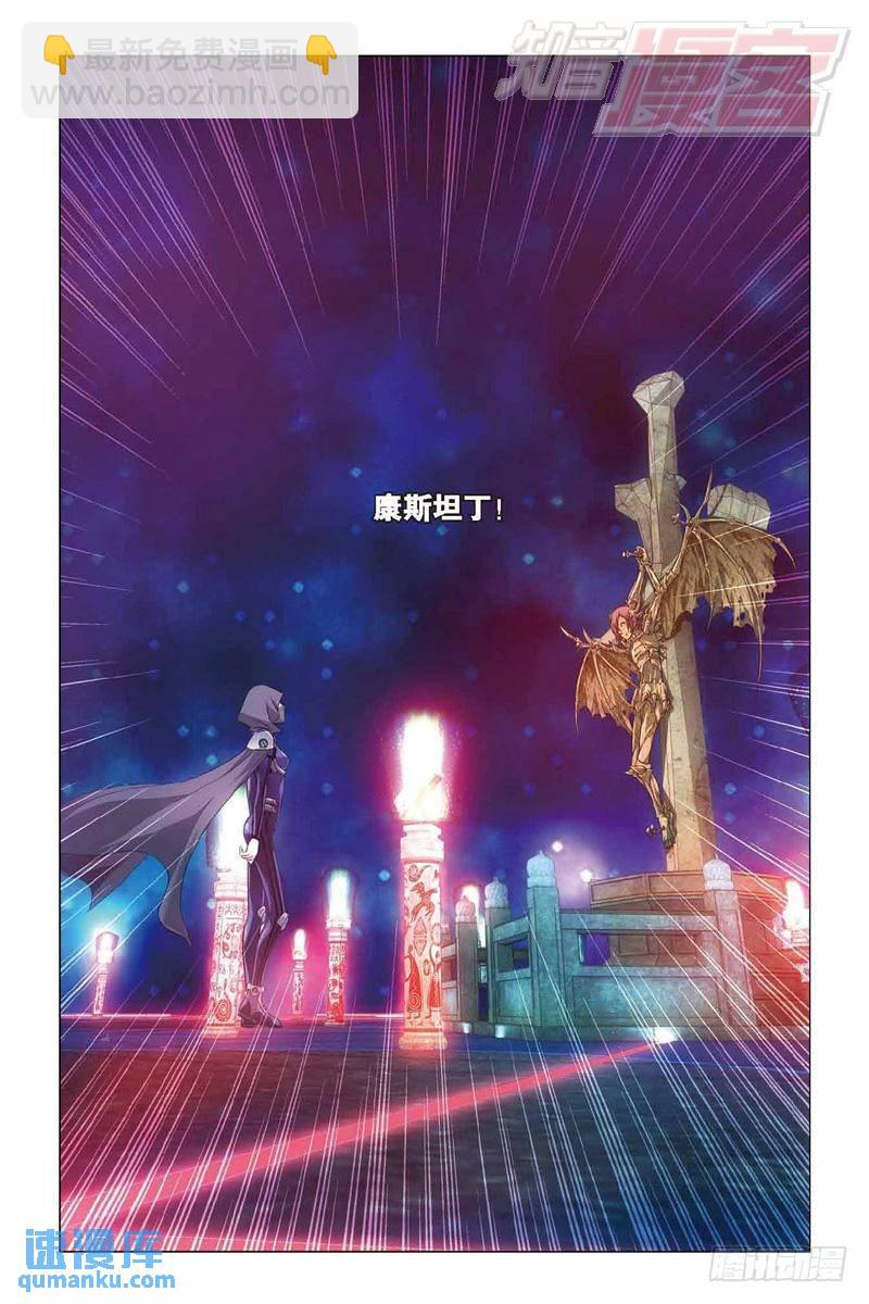 第33回 混战！（下）7