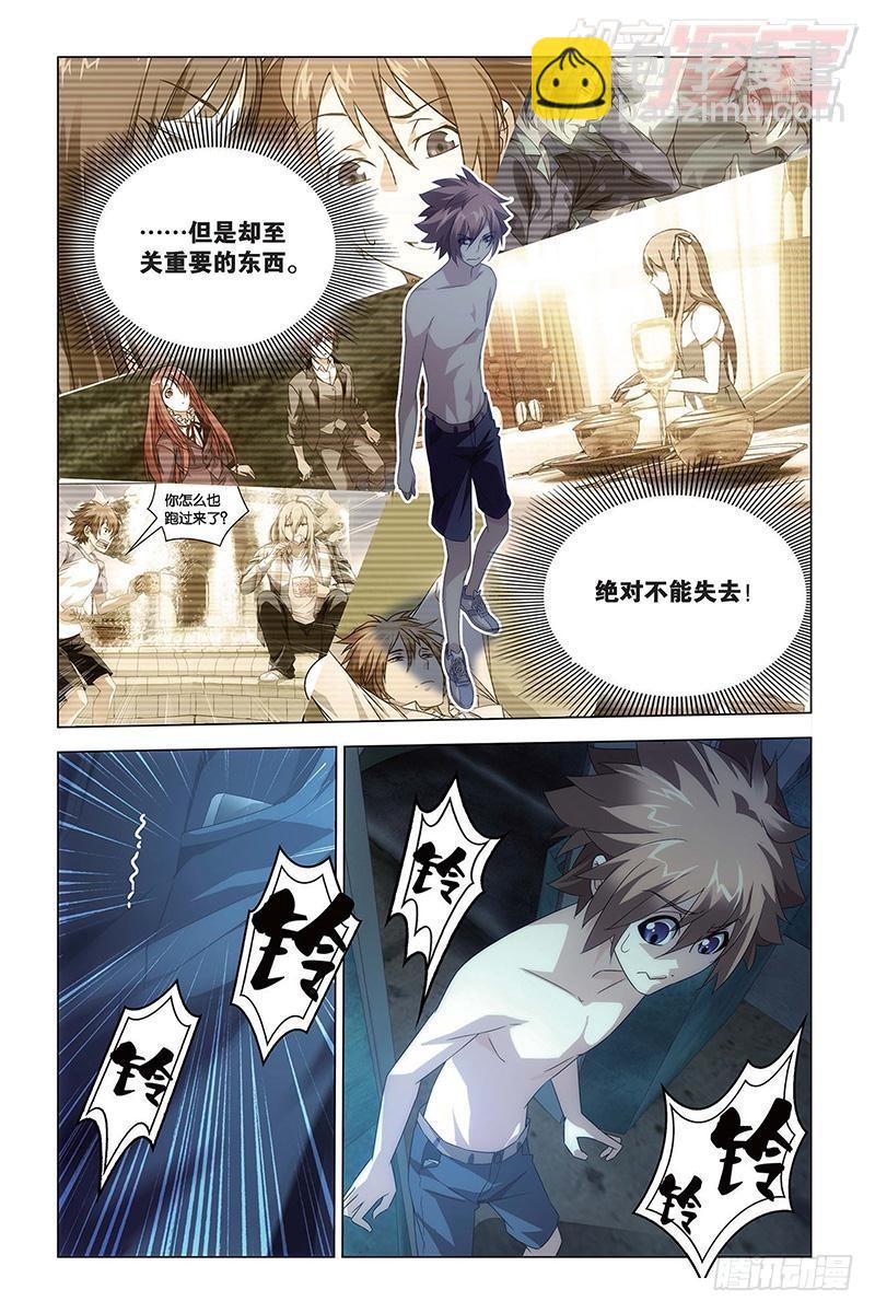 第57回 湿婆业舞（下）3