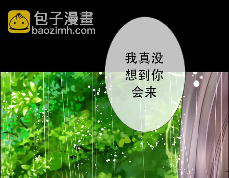 第1话 杜飞的葬礼11