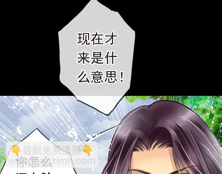 第1话 杜飞的葬礼16