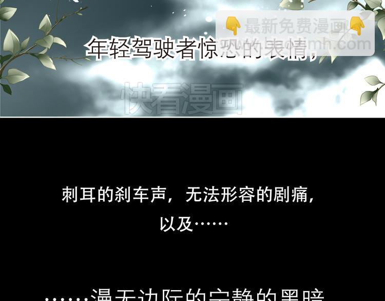 第1话 杜飞的葬礼2