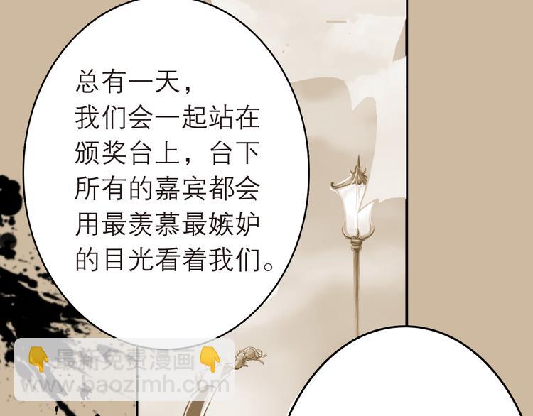 第1话 杜飞的葬礼22