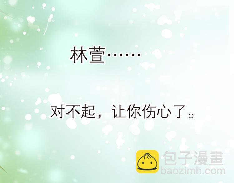 第1话 杜飞的葬礼36