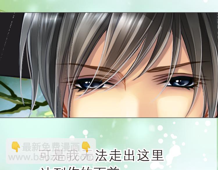 第1话 杜飞的葬礼37