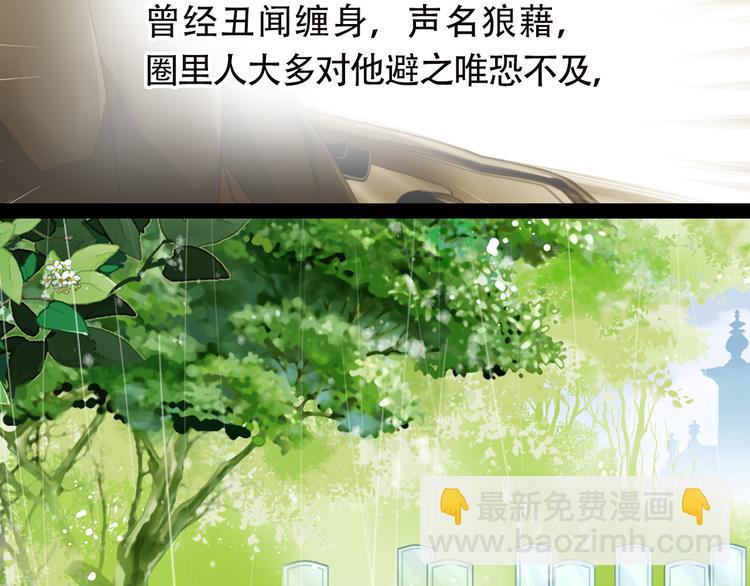第1话 杜飞的葬礼5