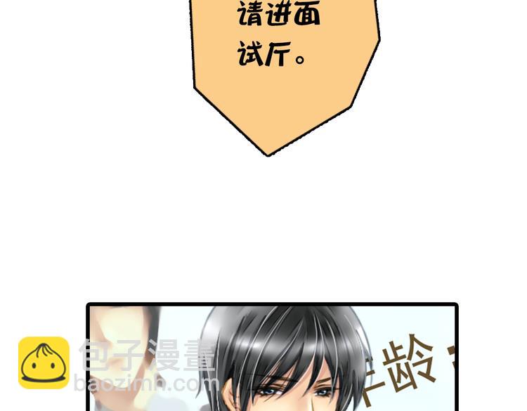 第1话 杜飞的葬礼55