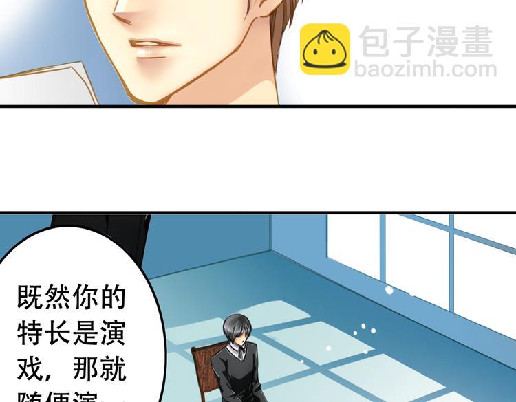 第1话 杜飞的葬礼58