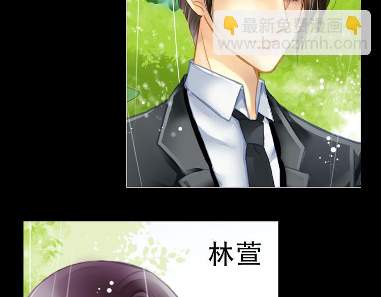 第1话 杜飞的葬礼9