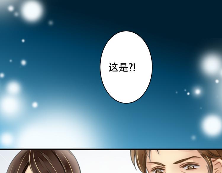 第3话 震撼人心的表演10