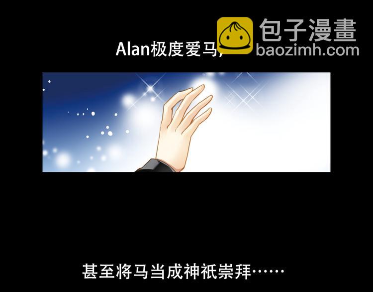 第3话 震撼人心的表演19