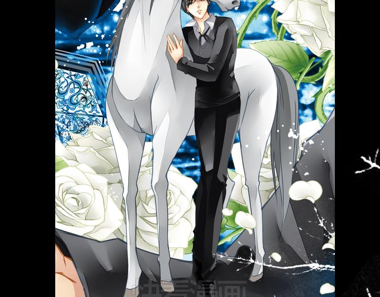 第3话 震撼人心的表演24