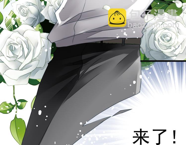第3话 震撼人心的表演31