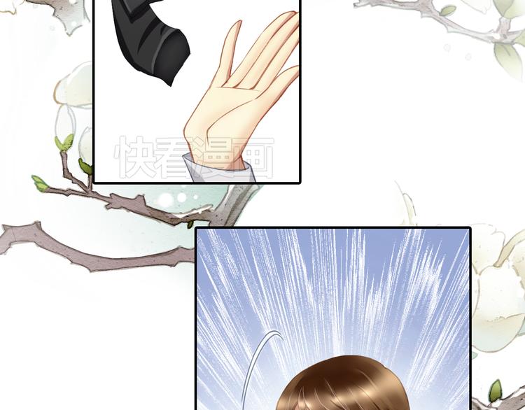第3话 震撼人心的表演38