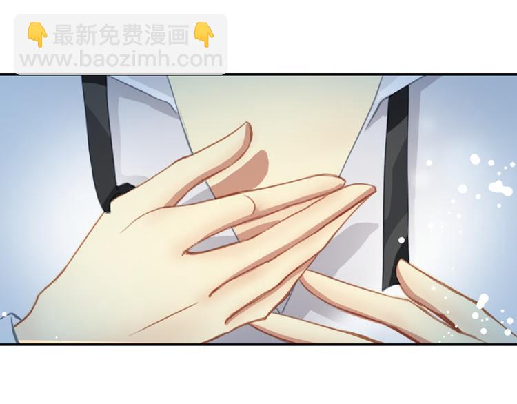 第3话 震撼人心的表演41