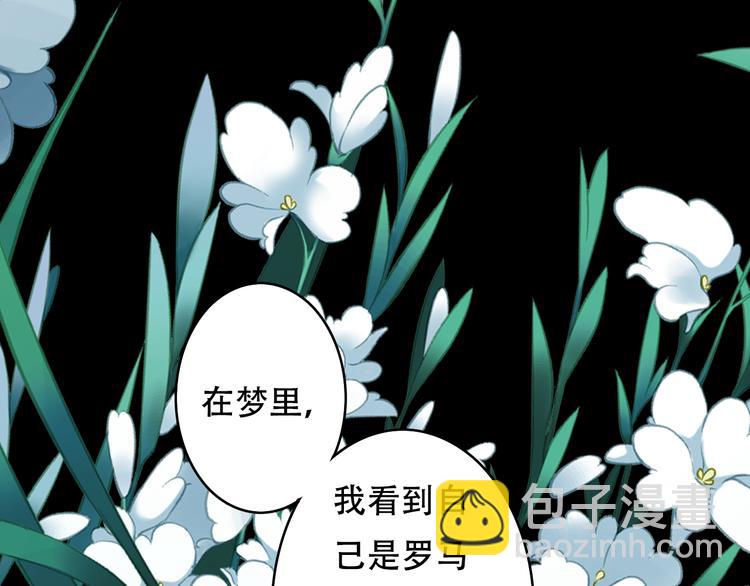 第3话 震撼人心的表演5