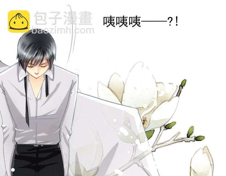 第3话 震撼人心的表演50