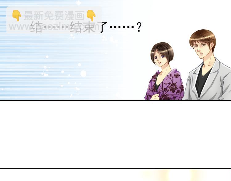 第3话 震撼人心的表演52