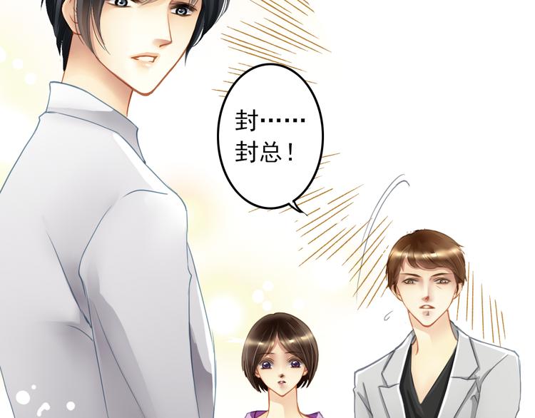 第3话 震撼人心的表演59