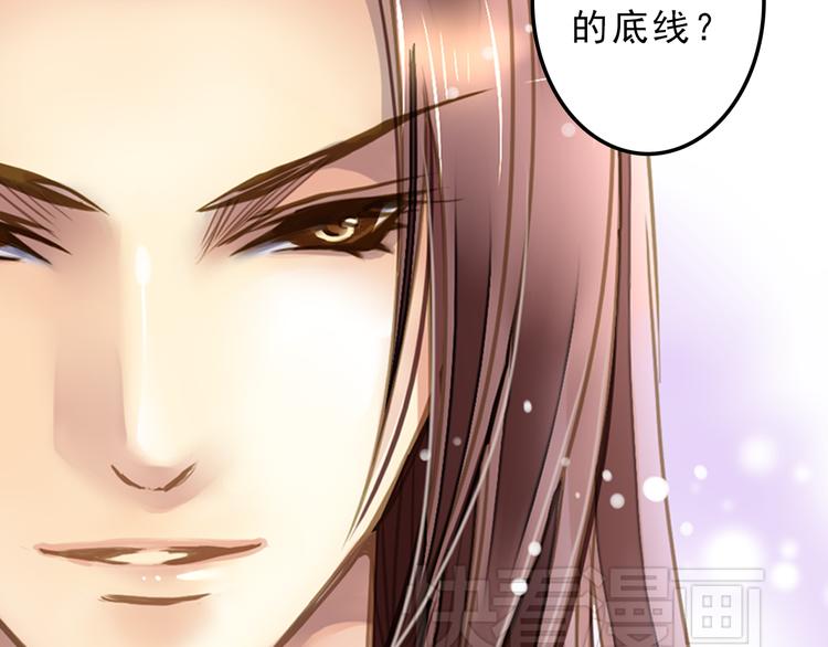 第3话 震撼人心的表演62