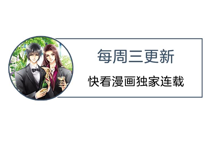 第3话 震撼人心的表演71