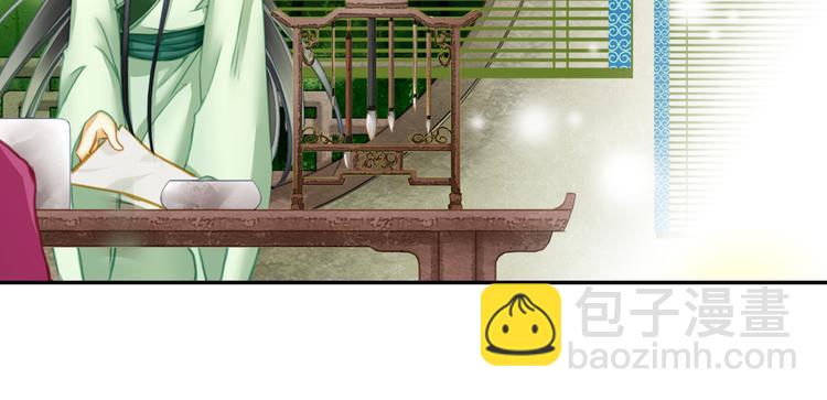 第8话 真实的演技流露24