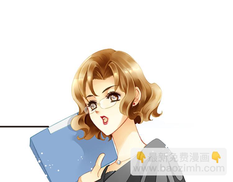 第13话 史上最神秘美男组合19