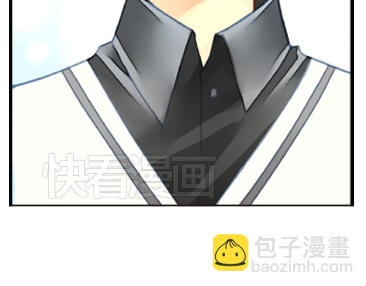 第13话 史上最神秘美男组合31