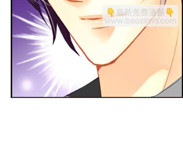 第13话 史上最神秘美男组合33