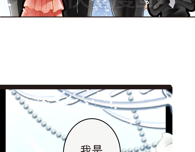 第13话 史上最神秘美男组合41