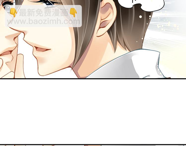 第21话 别用那个眼神看我！15