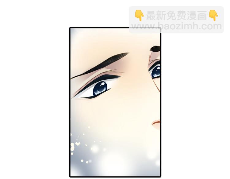 第21话 别用那个眼神看我！17