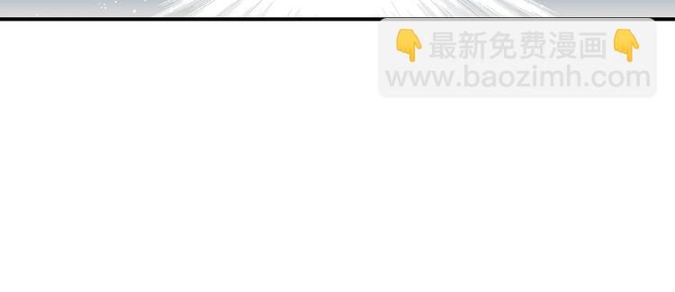 第21话 别用那个眼神看我！26