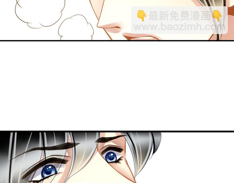 第21话 别用那个眼神看我！37
