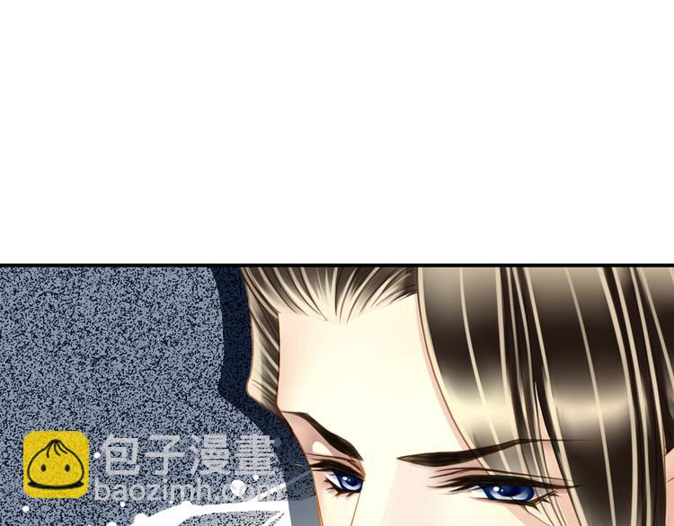 第21话 别用那个眼神看我！39