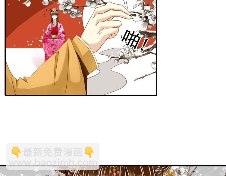 第25话 回归后第一次出演主角？22