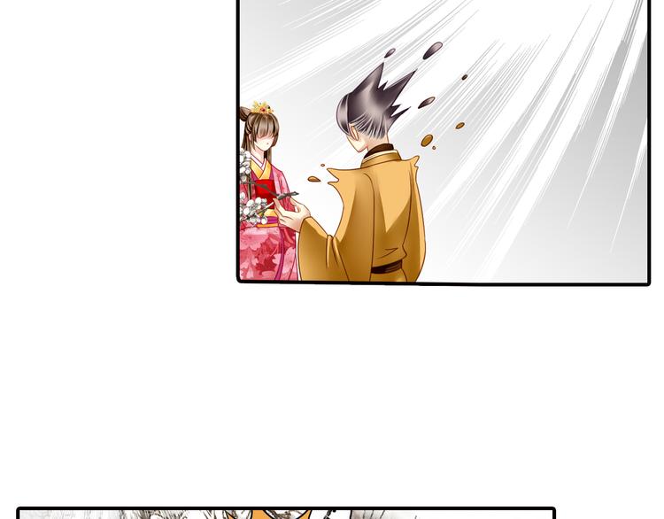 第25话 回归后第一次出演主角？32