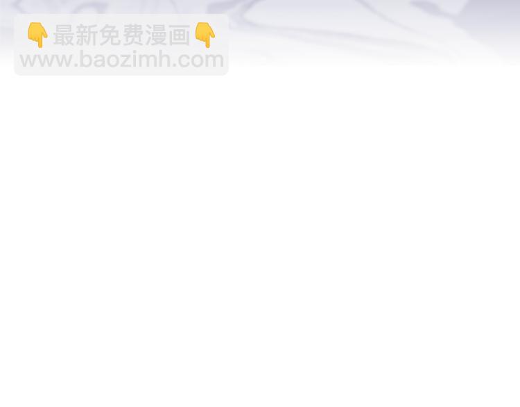 第28话 舆论风波28