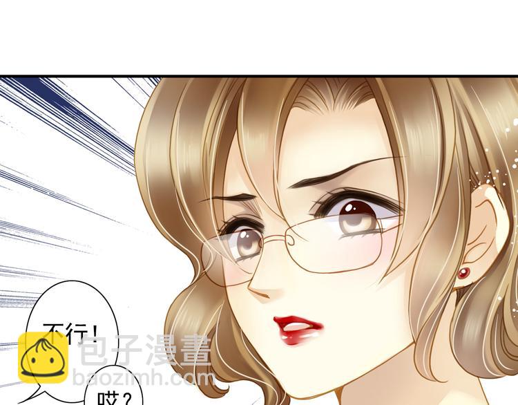 第31话 云修！一定要演这部电影10