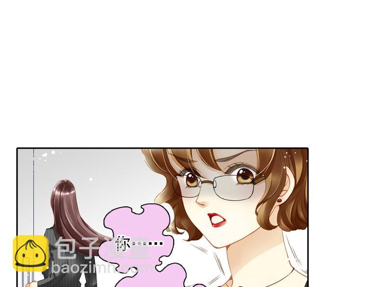 第31话 云修！一定要演这部电影21