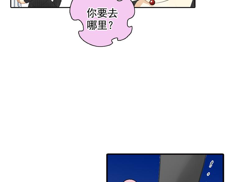 第31话 云修！一定要演这部电影22