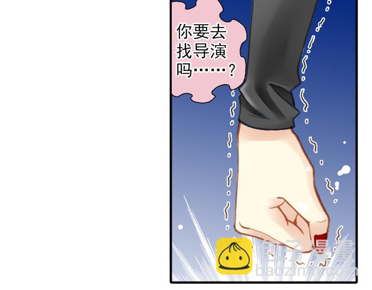 第31话 云修！一定要演这部电影23